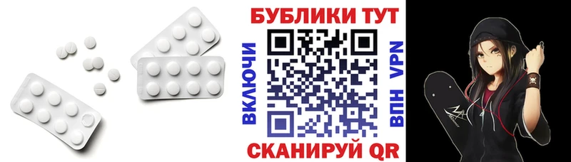 ЭКСТАЗИ mix Бологое