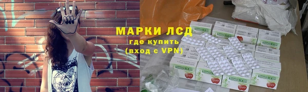 хмурый Белоозёрский