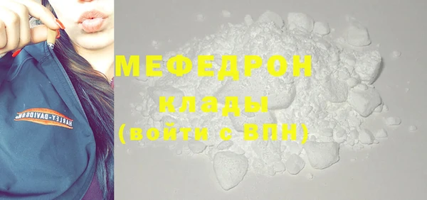 синтетический гашиш Богданович