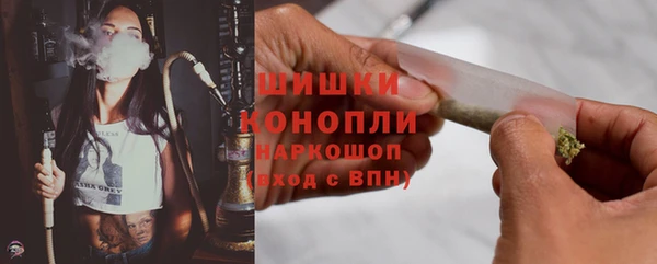 хмурый Белоозёрский