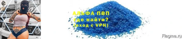 синтетический гашиш Богданович
