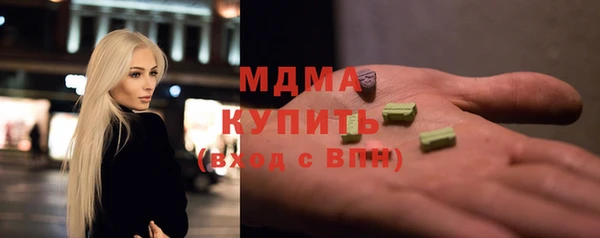 хмурый Белоозёрский