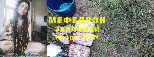 хмурый Белоозёрский