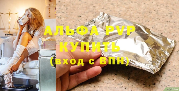 хмурый Белоозёрский