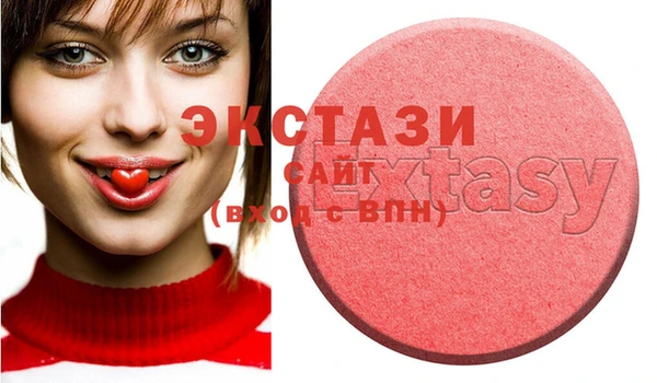 молекула духа Белокуриха