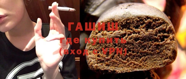 амф Беломорск