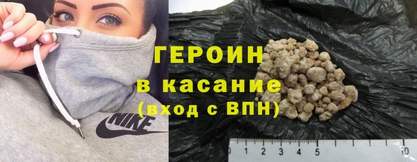 хмурый Белоозёрский