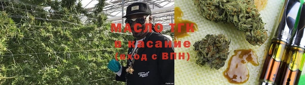 хмурый Белоозёрский