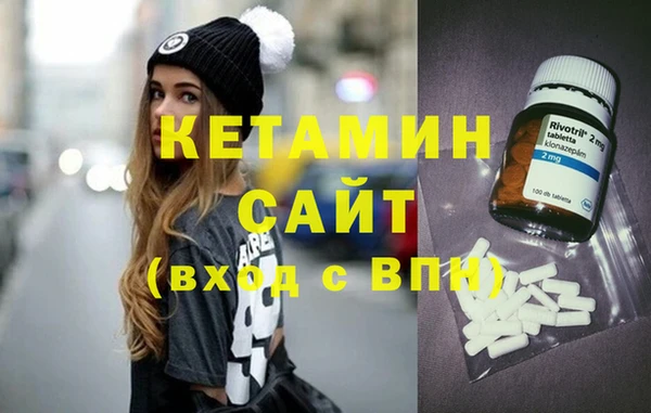 spice Богородицк