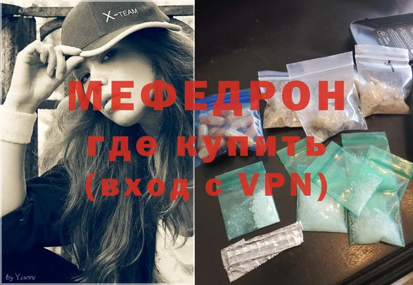 синтетический гашиш Богданович